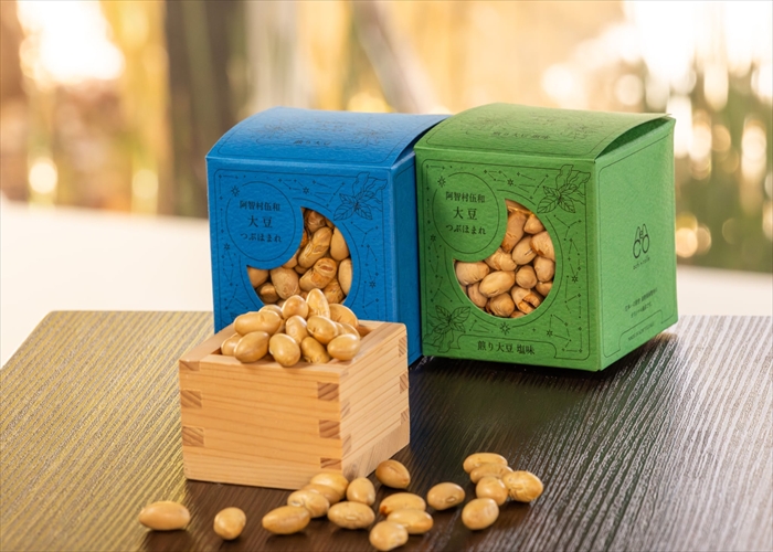 健康と福を願う節分に 、阿智村伍和地区産大豆「つぶほまれ」の煎り大豆